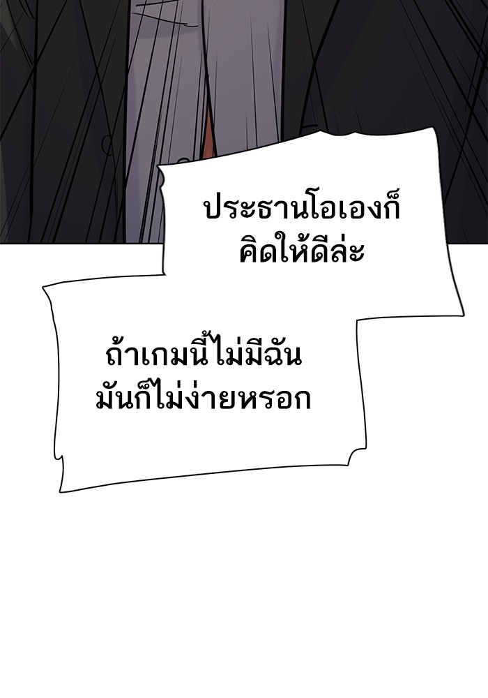 หน้า 135