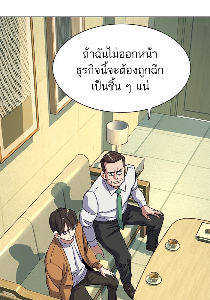 หน้า 78