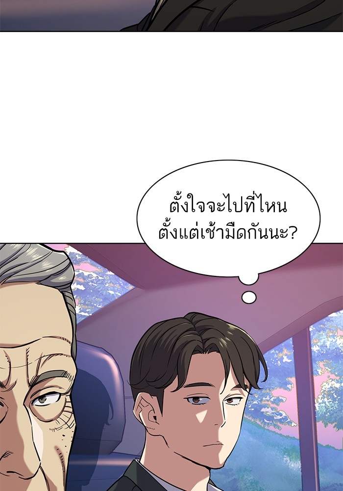 หน้า 60