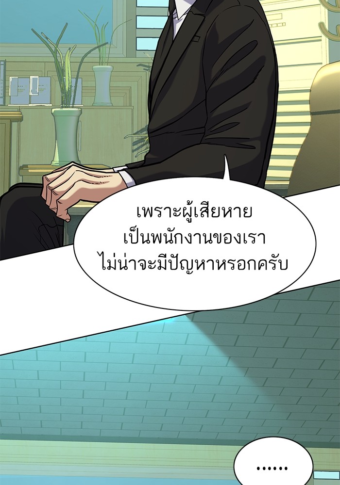 หน้า 126
