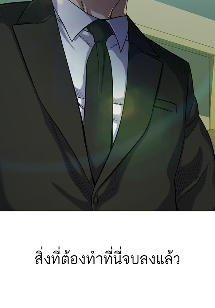 หน้า 130