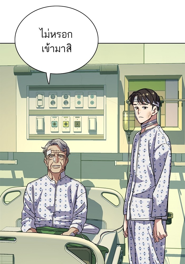 หน้า 62