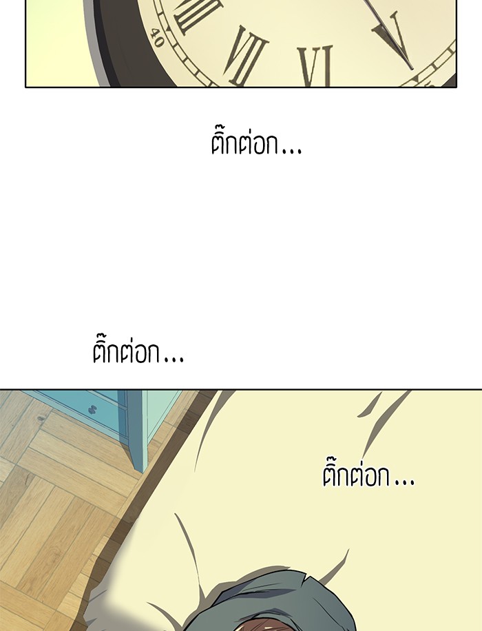 หน้า 102