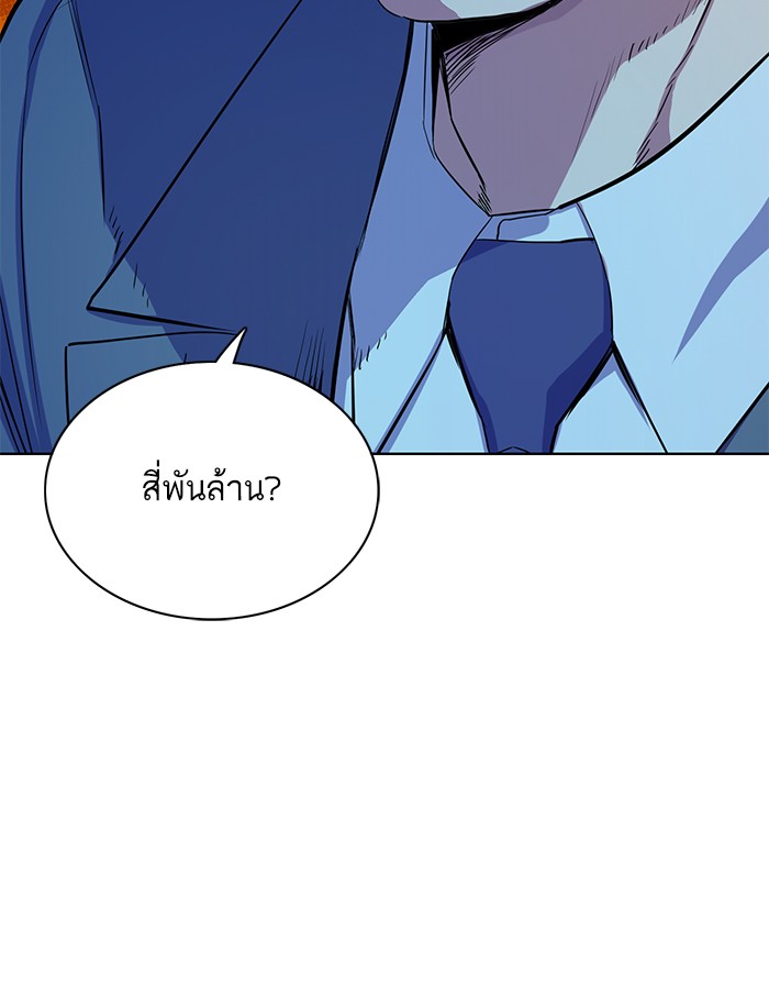 หน้า 107