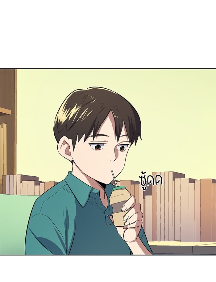 หน้า 124