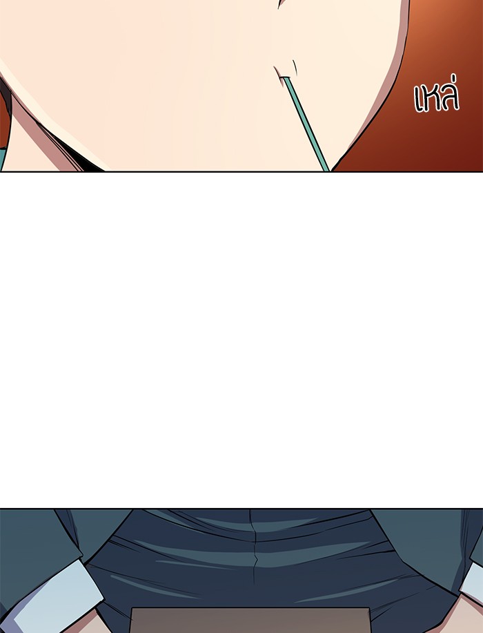 หน้า 126
