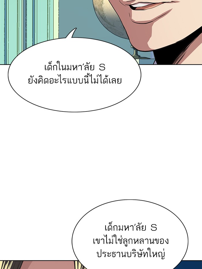 หน้า 134
