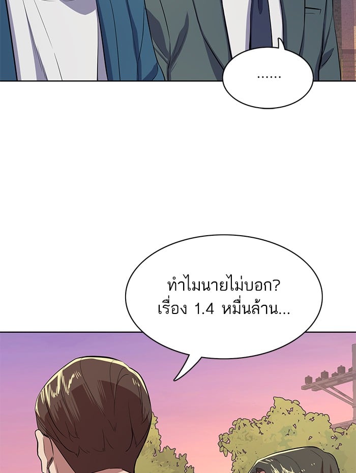 หน้า 152