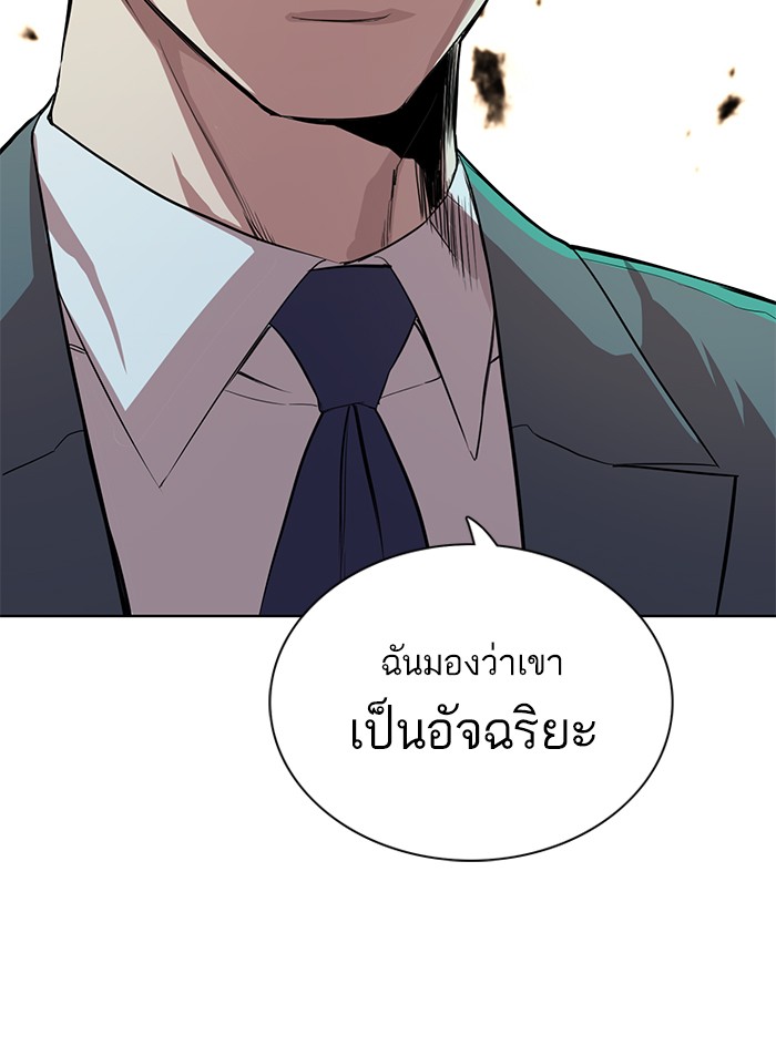 หน้า 158