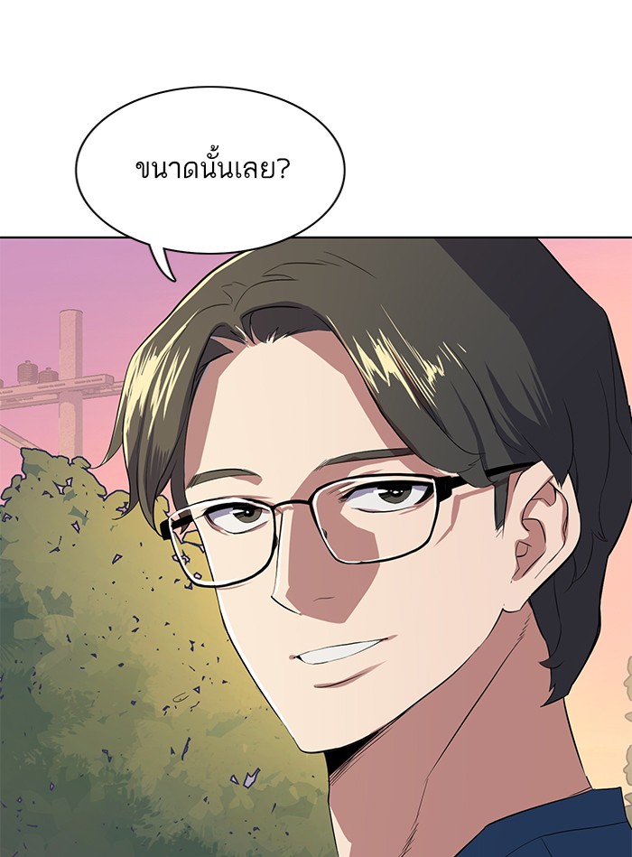 หน้า 159