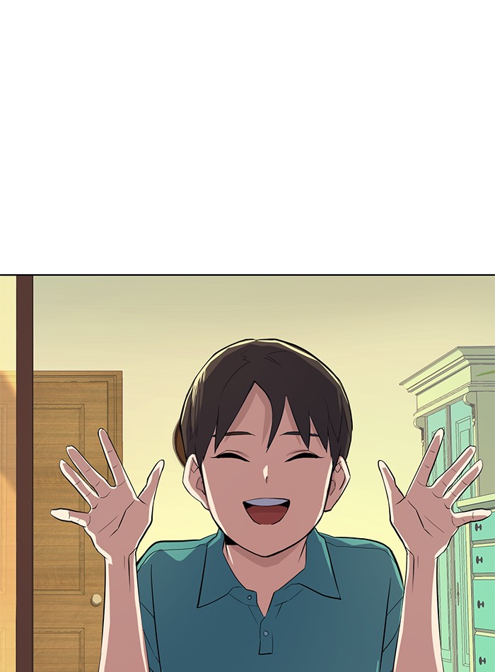 หน้า 171