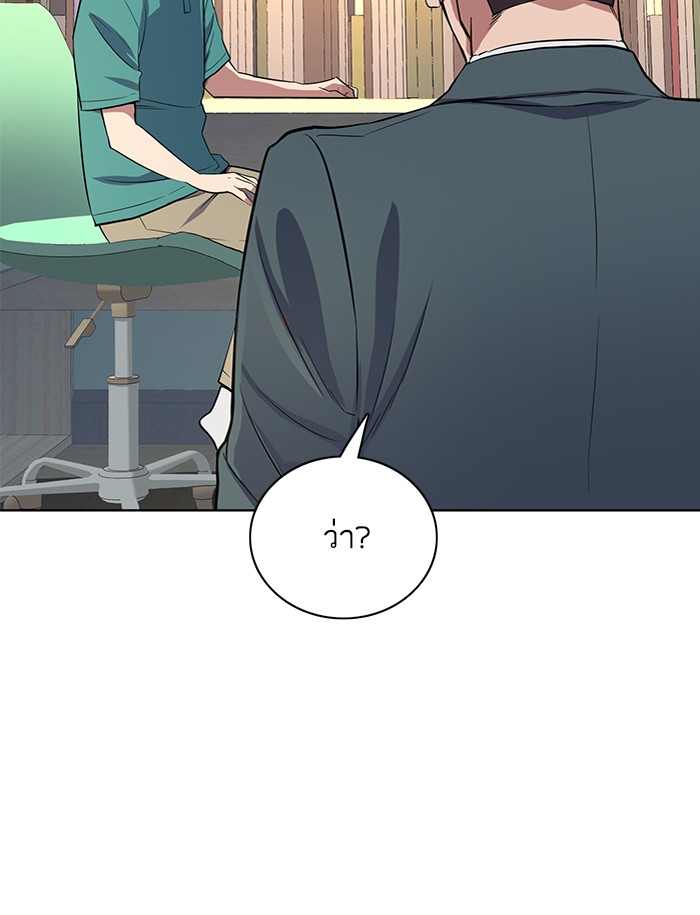 หน้า 95