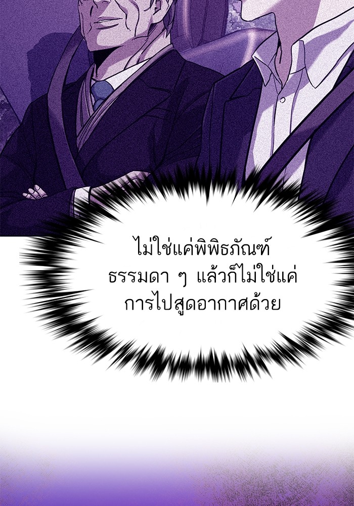 หน้า 89