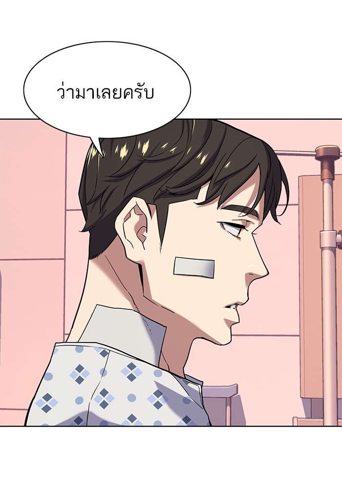 หน้า 102