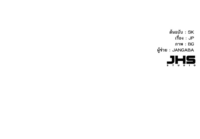 หน้า 127