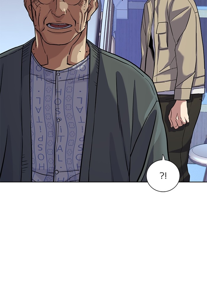 หน้า 105