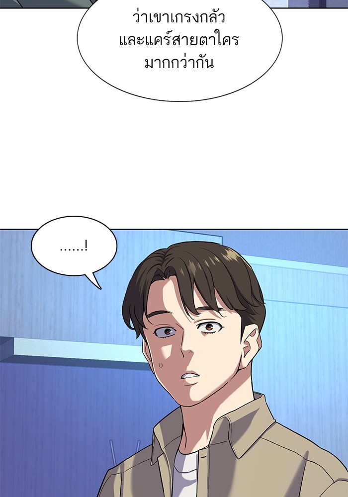 หน้า 107