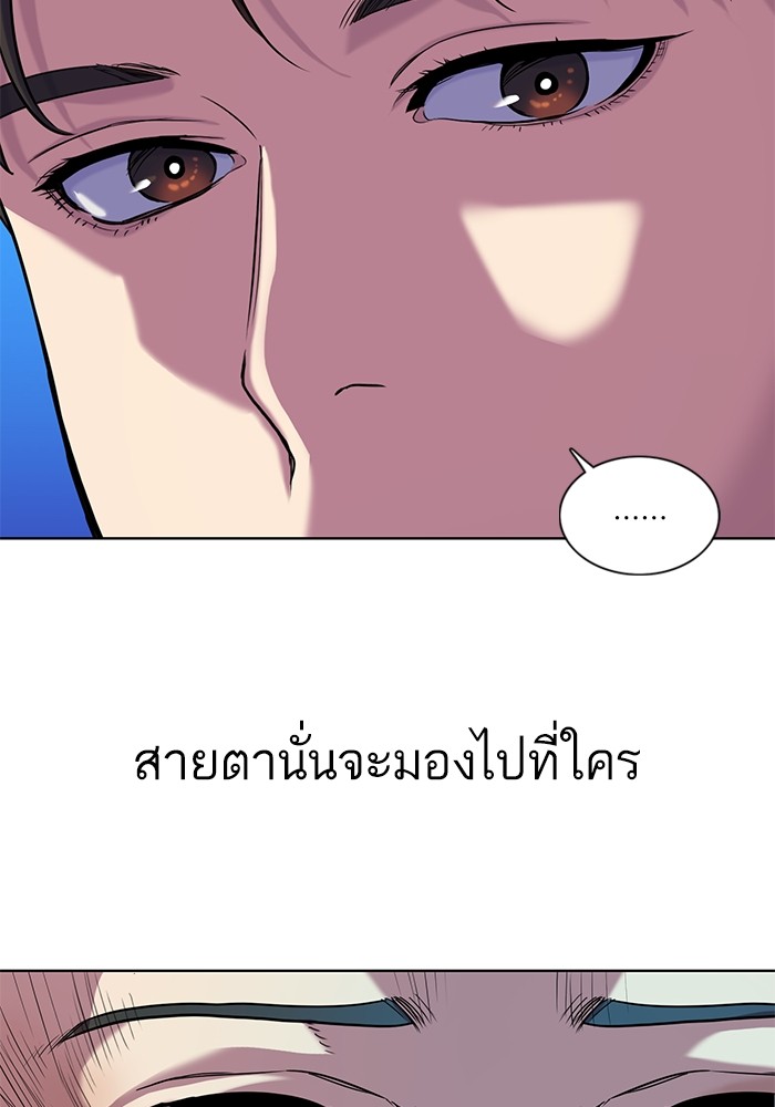 หน้า 118