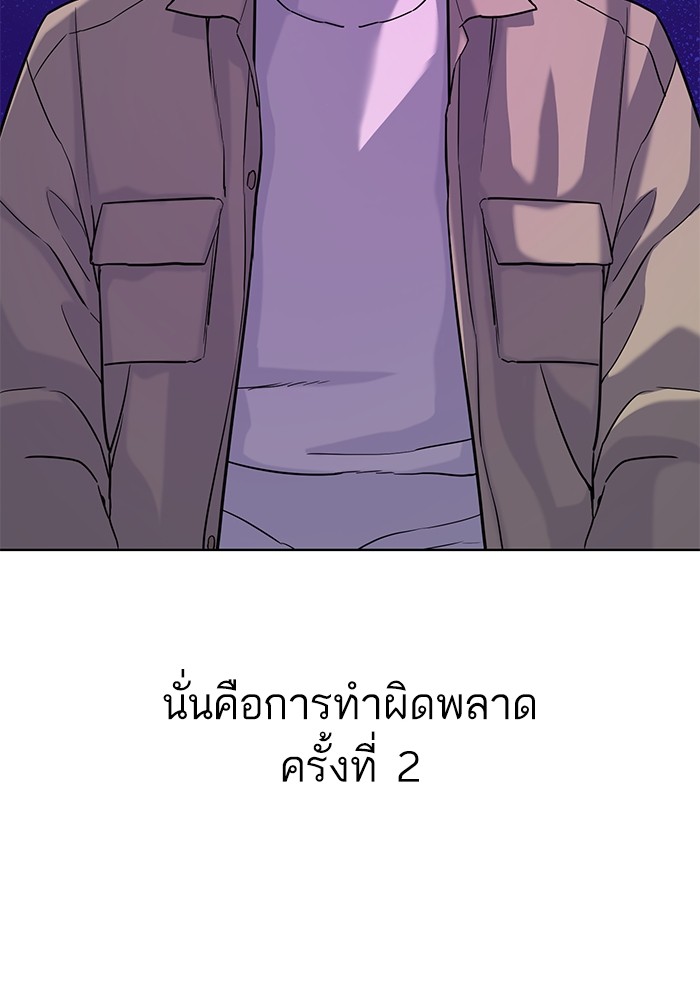 หน้า 89