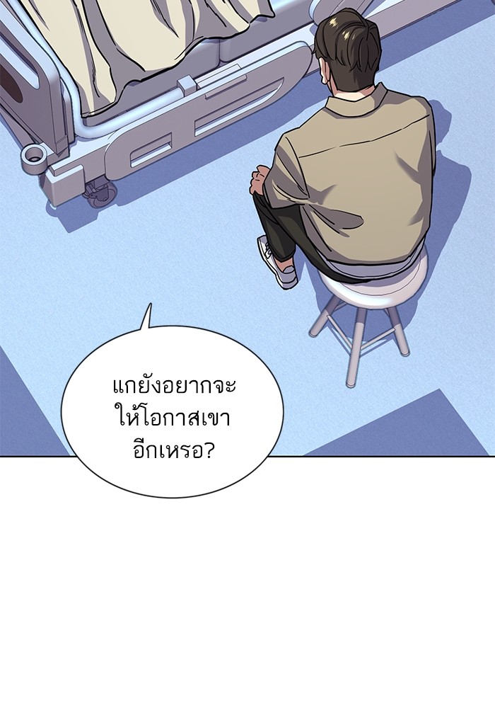 หน้า 91