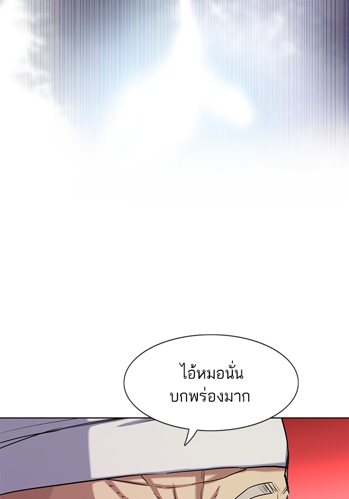 หน้า 96