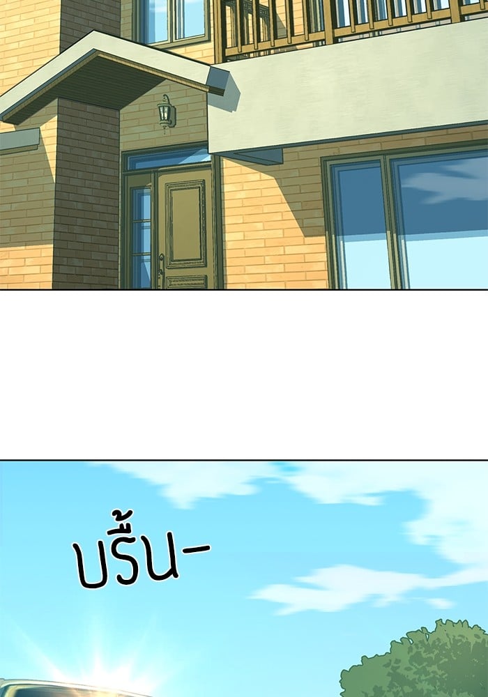 หน้า 104