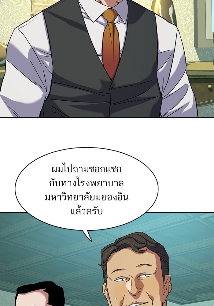 หน้า 115