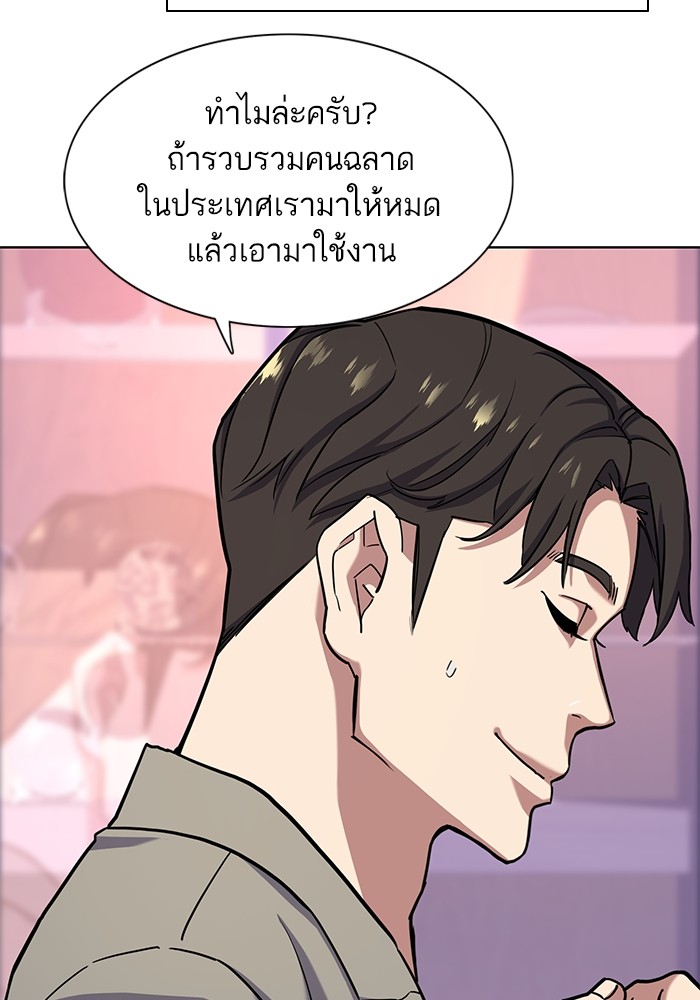 หน้า 60