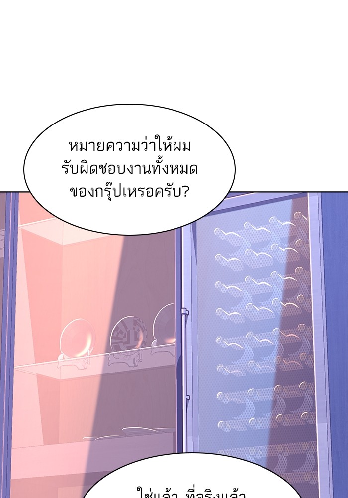 หน้า 72