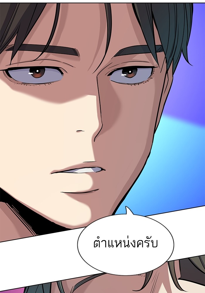 หน้า 89