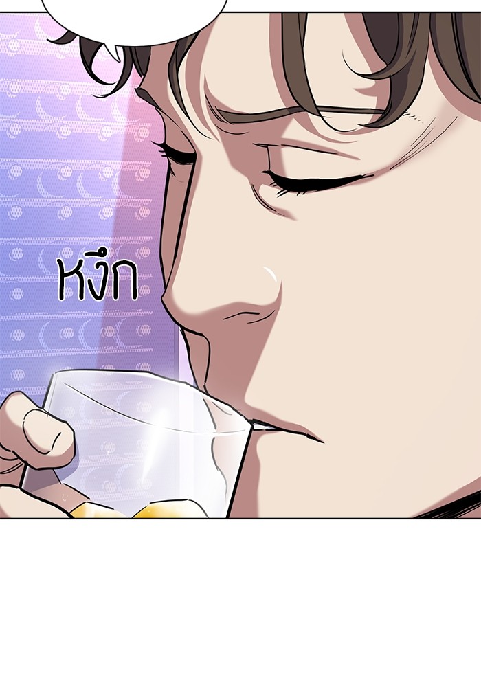 หน้า 96