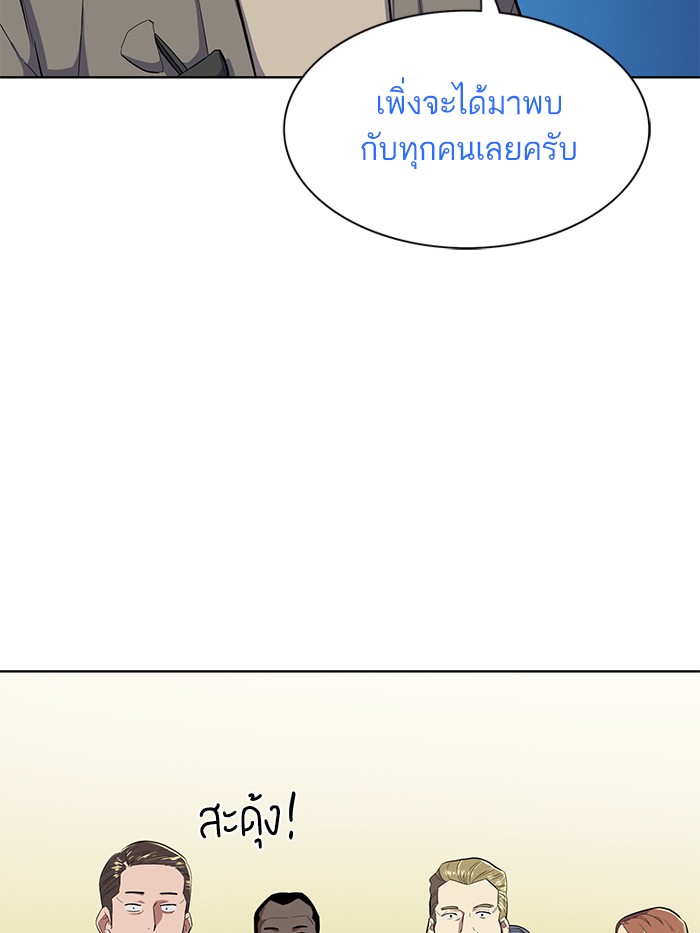 หน้า 116