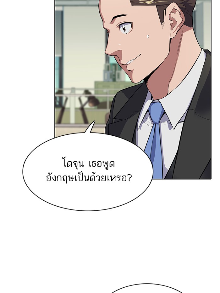 หน้า 118