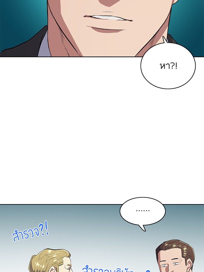 หน้า 126