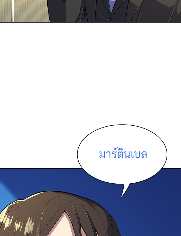 หน้า 129
