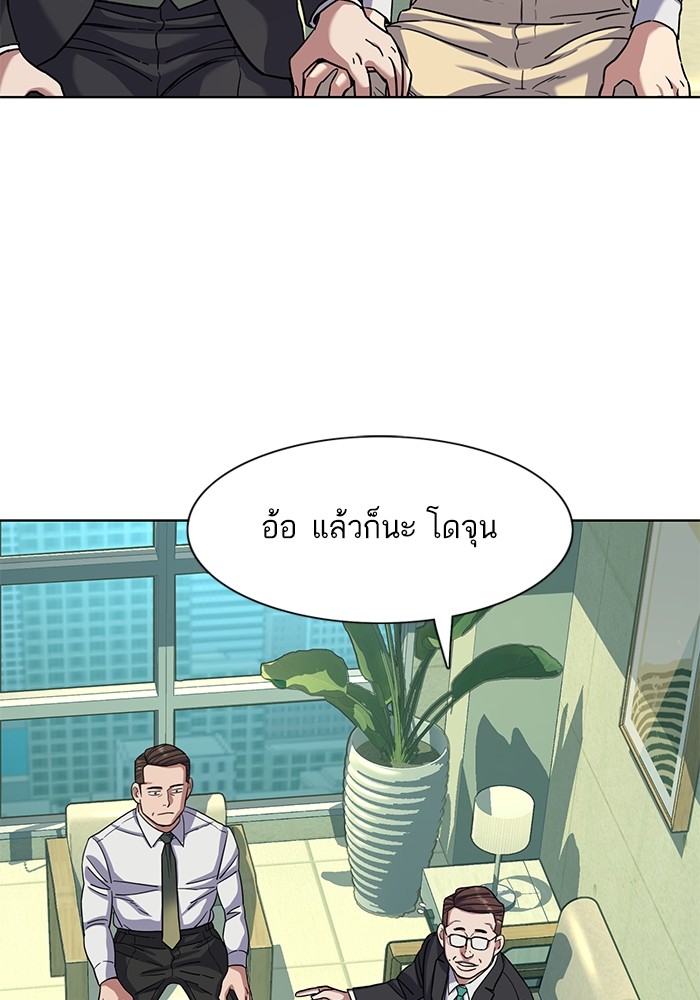 หน้า 107