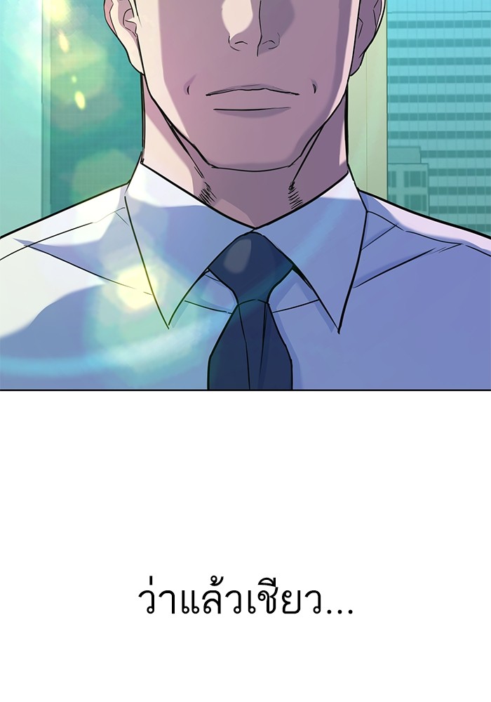 หน้า 118