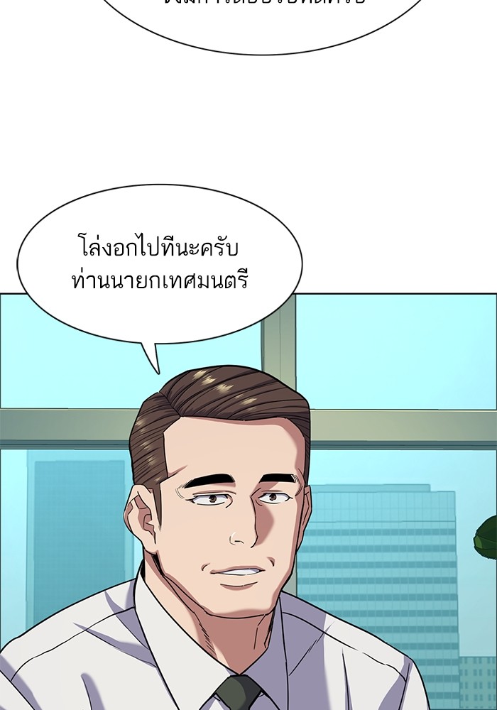 หน้า 95