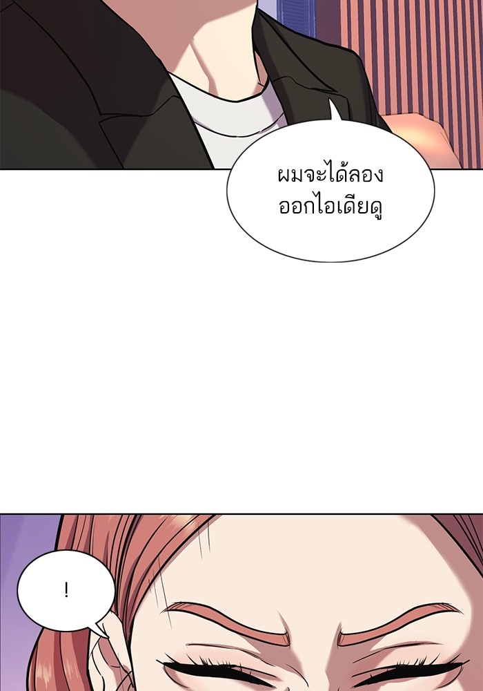 หน้า 90
