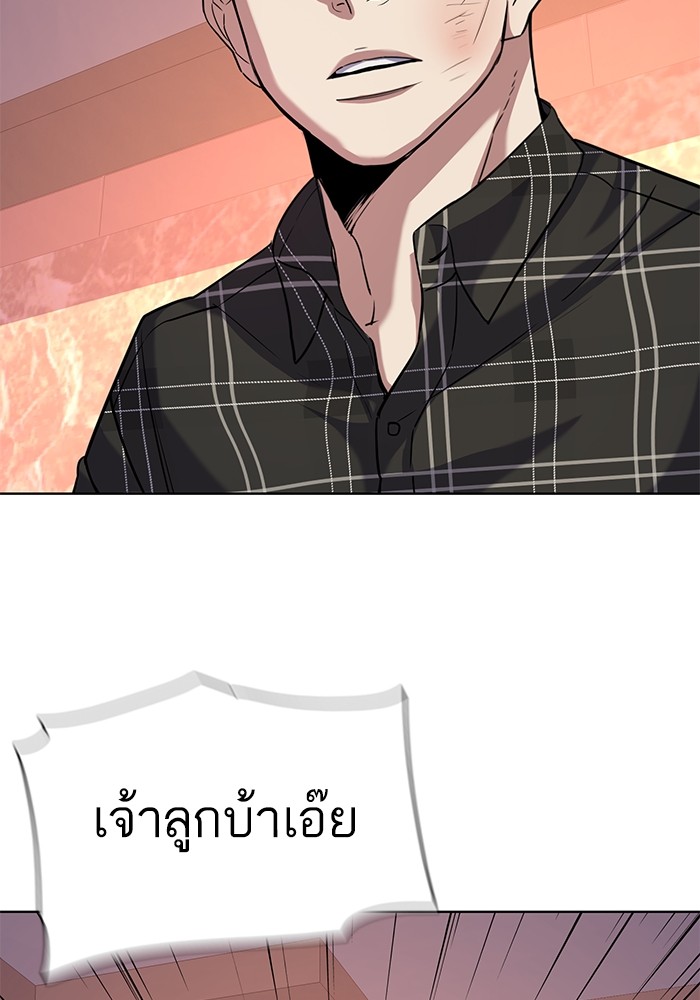 หน้า 107