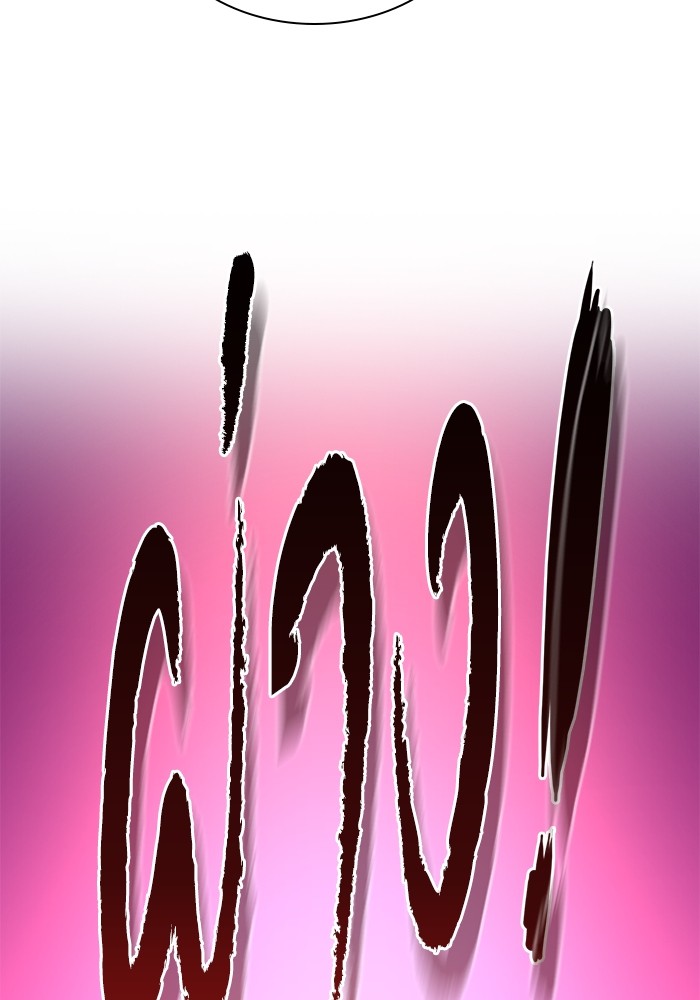 หน้า 127