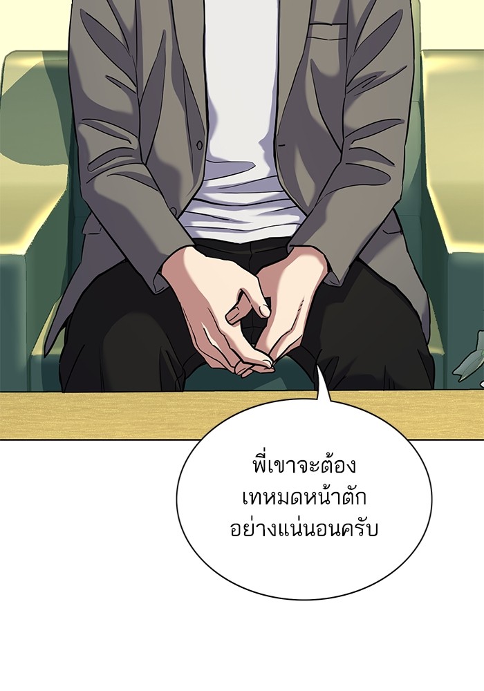 หน้า 62