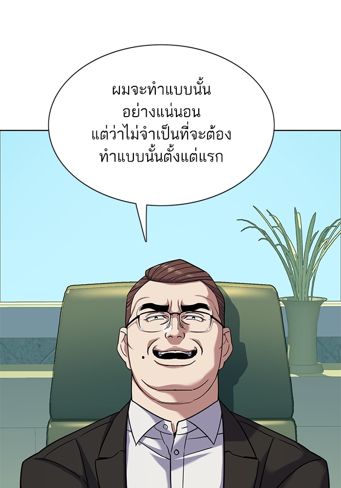 หน้า 78
