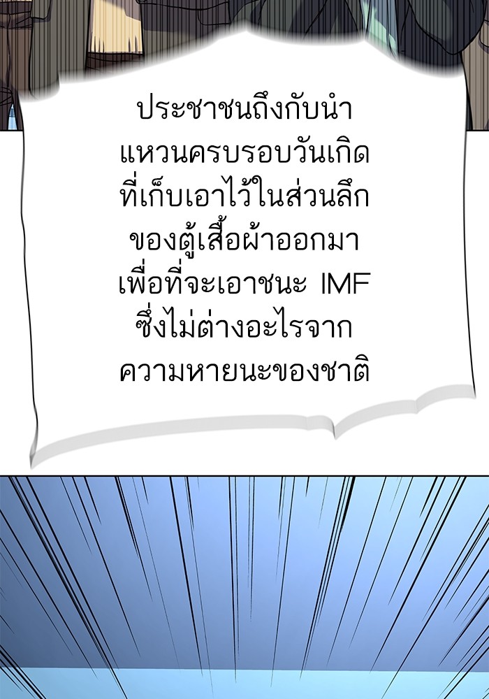 หน้า 92