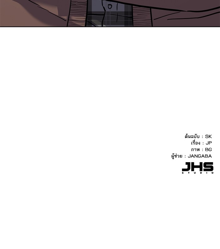 หน้า 114