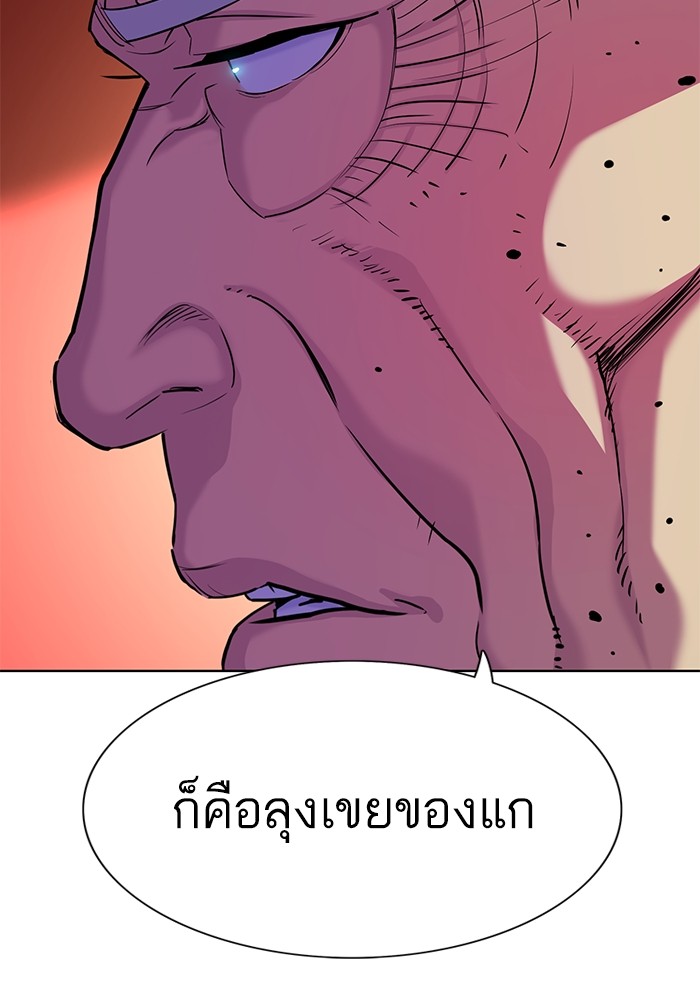 หน้า 107