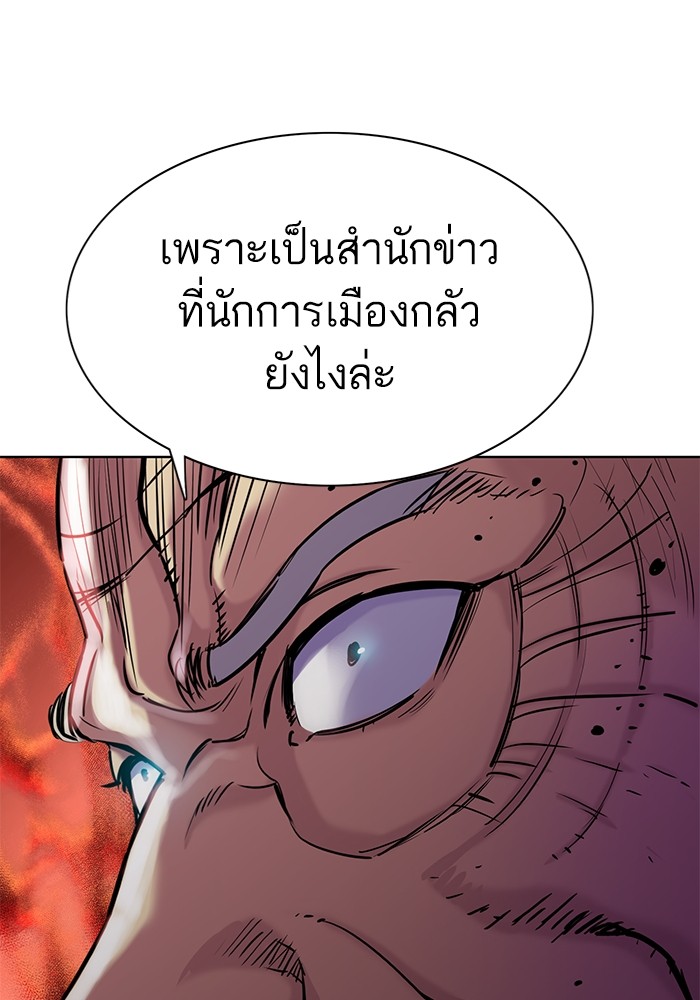 หน้า 115