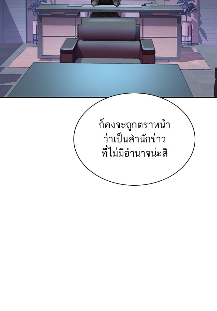 หน้า 118