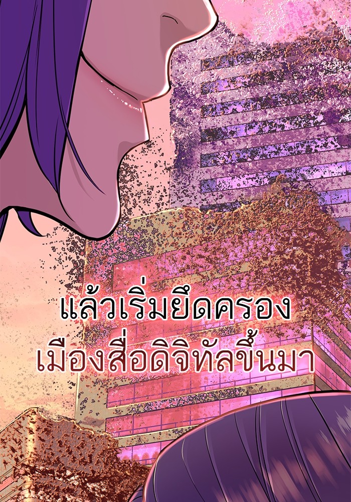 หน้า 128