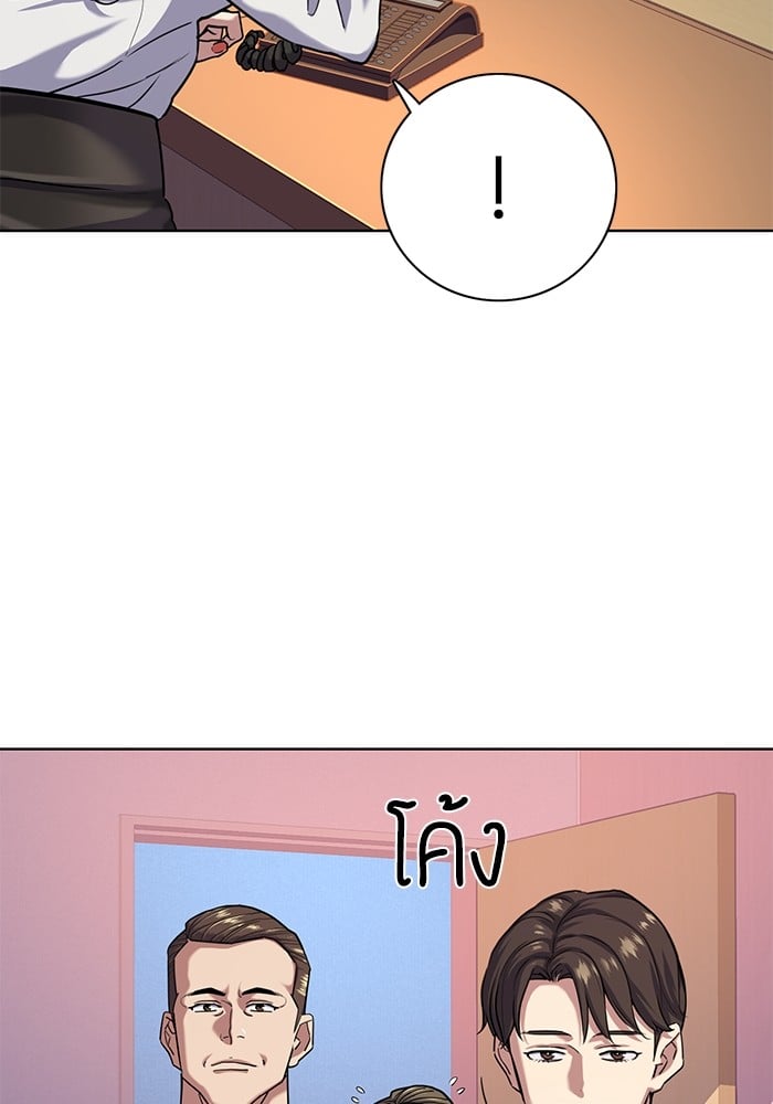 หน้า 107
